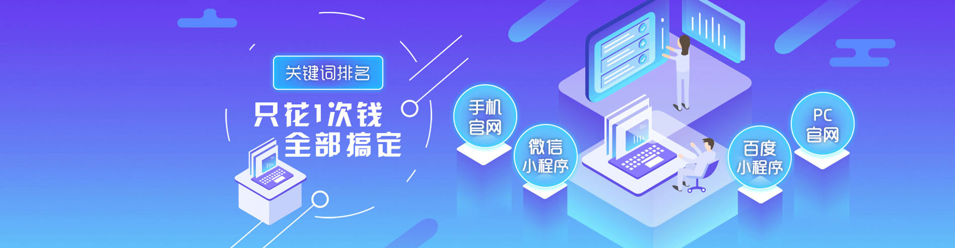 渌口竞价端口开户